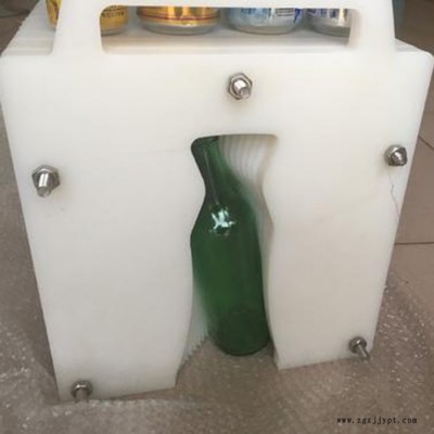 众硕 供应 塑料翻罐器 尼龙翻罐器  塑料瓶翻罐器图3