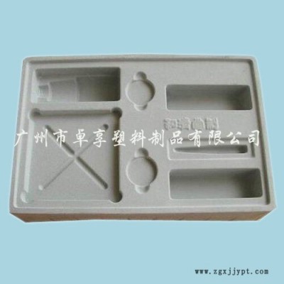 厂家**植绒吸塑包装盒 广州吸塑包装厂 中山吸塑厂家图2