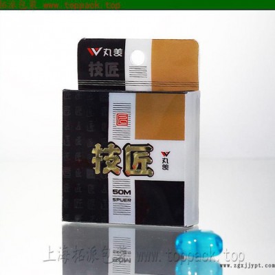 PVC鱼钩胶盒   PVC钓鱼线折盒  PVC鱼竿折盒  渔图2