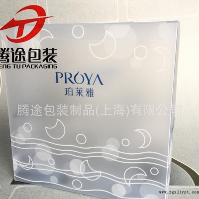 专业定做 PVC PET  透明覆膜折盒 丝网印刷盒 盒子 环保胶盒图3