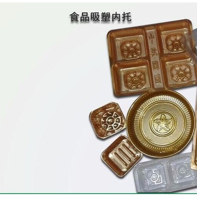 OEM PVC box 厂家定做塑料印刷胶盒图3