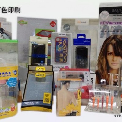 OEM PVC box 厂家定做塑料印刷胶盒图6