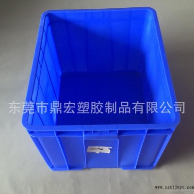 广州佛山包装塑料箱 9号周转箱 蓝色加固540*420*37图3