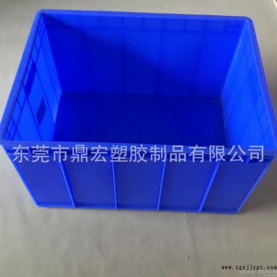 广州佛山包装塑料箱 9号周转箱 蓝色加固540*420*37图1