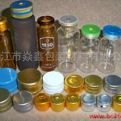 焱鑫包装制造13 20铝盖 铝塑盖拉环盖 瓶盖 可议价123图4