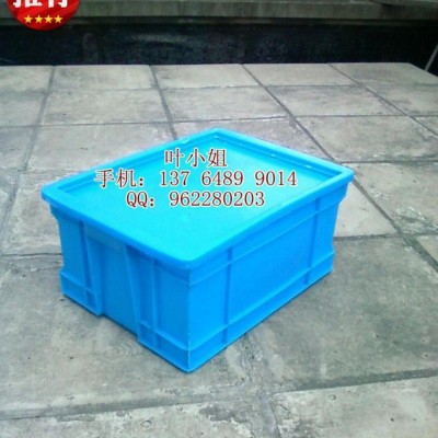 上海450 465系列塑料箱 中号周转箱 塑料储物箱 带盖箱