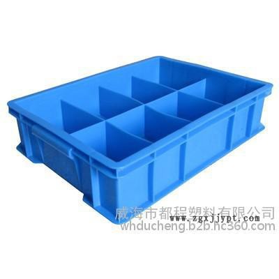 都程塑料箱X267塑料箱全国出售