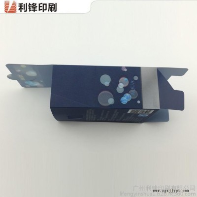 **！立体加变图 化妆品包装盒 PP/PET/PVC透明包装盒  包装盒制作厂家图3
