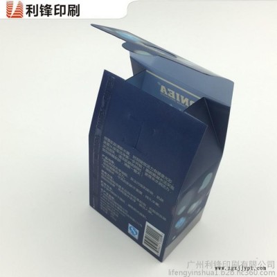 **！立体加变图 化妆品包装盒 PP/PET/PVC透明包装盒  包装盒制作厂家图2