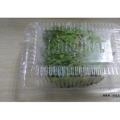 上海青团四格、食品吸塑包装底托，上海广舟包装专业定制图2