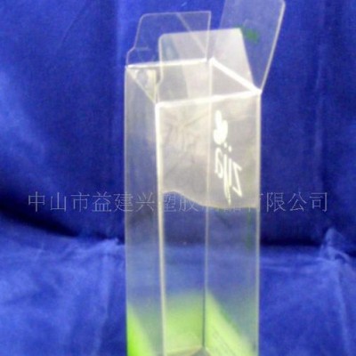 珠海包装盒 PVC  透明塑料盒 PET包装(图)