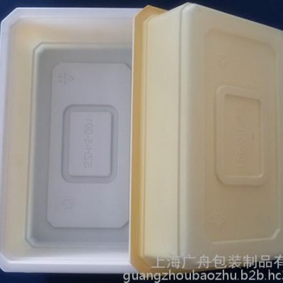 上海食品包装盒、一次性餐盒、、PP双色寿司包装盒、果蔬托盘 广舟包装我司通过了食 品级QS认证，有专门的食品级生产车间图5