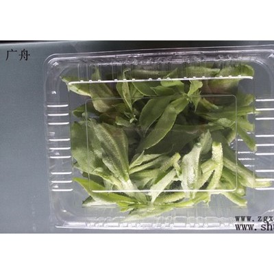 水果包装底托 、一次性水果包装盒上海广舟包装专业定制吸塑制品果蔬包装盒、心形草莓盒图4