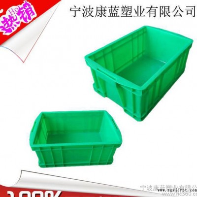 塑料箱 周转箱 塑料工具箱 360塑料箱