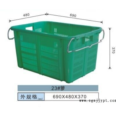 **】水产专用箩 海鲜专用筐 水产批发专用塑料箩筐 椭圆形虾箩 圆形虾箩 食品专用箩筐 厂家批发 质量保证图6
