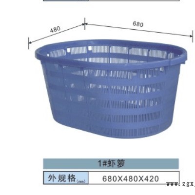 **】水产专用箩 海鲜专用筐 水产批发专用塑料箩筐 椭圆形虾箩 圆形虾箩 食品专用箩筐 厂家批发 质量保证图7