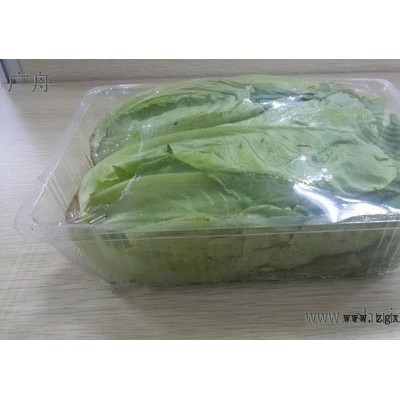 一次性水果包装盒、一次性透明蔬菜包装盒价格 广舟包装专业定制果蔬包装盒您值得信赖图6