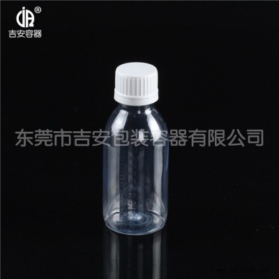 吉安容器 厂家供应100ML透明塑料瓶 100G小口透明瓶带刻度 加厚PET瓶图2