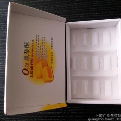 食品吸塑包装盒、水果包装折盒、一次性水果包装托盘上海广舟吸塑包装图6