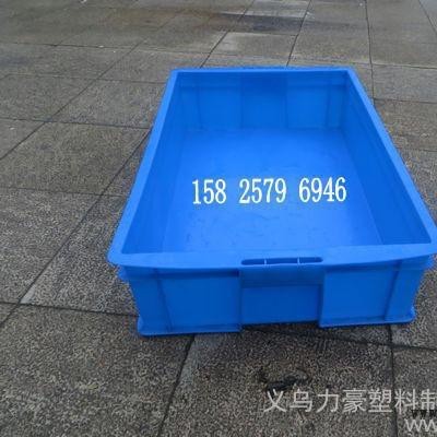 供应力豪450-240塑料箱塑料箱图3