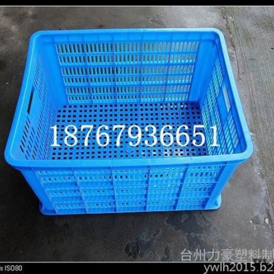 **杭州塑料筐 义乌塑料筐 温州塑料筐 环保卫生 经济实用塑料筐图4