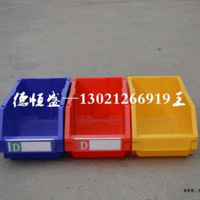 厂家批发组合零件盒抽屉市零件盒铁钉盒图4