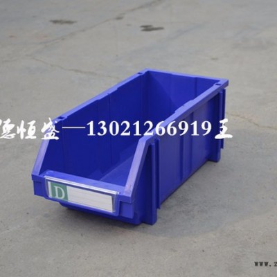 厂家批发组合零件盒抽屉市零件盒铁钉盒图3