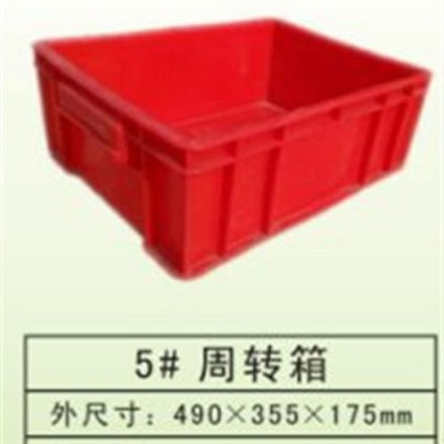 昀丰塑胶(已认证),攸县食品塑料箱,白色食品塑料箱尺寸