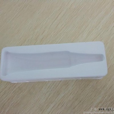 上海化妆品吸塑包装 广舟包装--各种化妆品吸塑包装设计制作一条龙服务图3