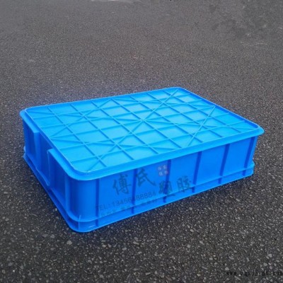 [台州货源]塑料箱 周转箱长方形 600-150箱 塑胶箱