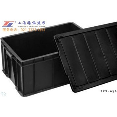 供应防静电塑料周转箱,PP/PE防静电塑料周转箱价格合理图5