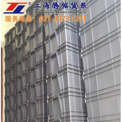 腾佑塑料箱特价直销，上海黑色塑料周转箱现货低价处理图6