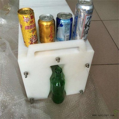 帕宇 塑料翻转器  塑料瓶翻罐器  加工翻罐器图2
