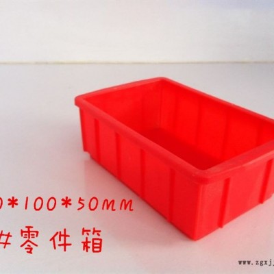 ** 01#平口塑料箱 零件箱塑胶制品  小号物料盒物流箱PE蓝色 工厂专用塑胶箱