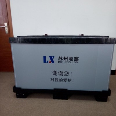供应上海、北京、武汉可折叠围板箱物流箱
