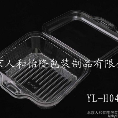现货供应500克装PVC透明透气草莓盒 猕猴桃盒 奇异果盒