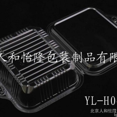 现货供应500克装PVC透明透气草莓盒 猕猴桃盒 奇异果盒图4