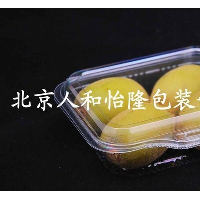 现货供应500克装PVC透明透气草莓盒 猕猴桃盒 奇异果盒图2