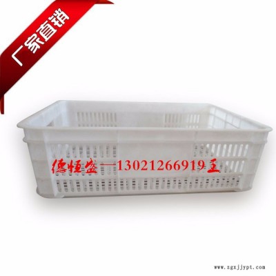 厂家水果蔬菜筐葡萄筐桃子筐塑料筐图2