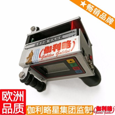 塑料瓶日期打码机 小型油墨打码机 打生产日期打码机 秦图3
