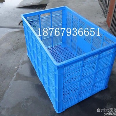 销售380筐塑料筐 带眼周转箱 蔬菜筐服装筐图2
