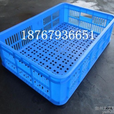 销售380筐塑料筐 带眼周转箱 蔬菜筐服装筐图4