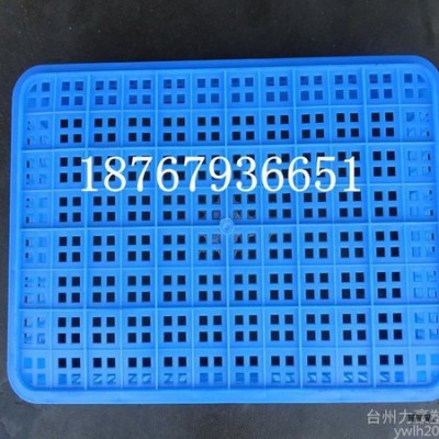 销售380筐塑料筐 带眼周转箱 蔬菜筐服装筐图3