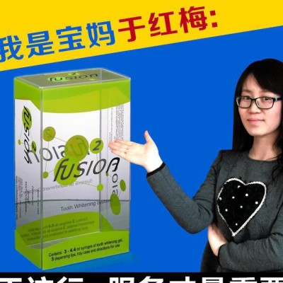 PET透明塑料盒 PET透明环保塑料盒 环保材料带柔软线图3