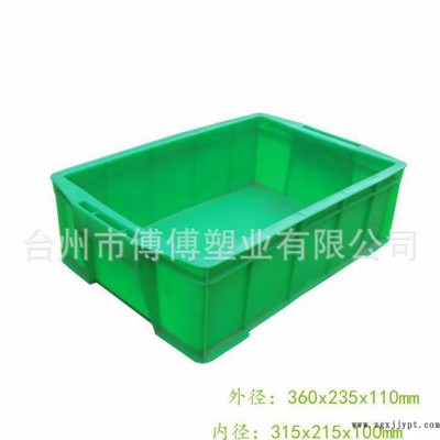 塑料箱 360-110箱 绿色周转箱 杭州塑料箱 江苏塑料箱
