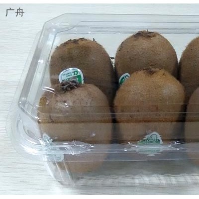一次性水果包装盒、PET透明蔬菜包装盒、一次性水果包装盒 广舟包装专业定制果蔬包装盒、 西点盒图5
