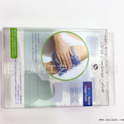 塑料包装盒pvc透明彩色印刷盒pp包装彩盒pvc磨砂盒高品质低价格图1