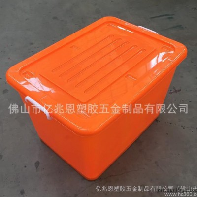 直销学生专用塑料储物箱 全新PP环保塑料胶箱 衣物整理专用图2