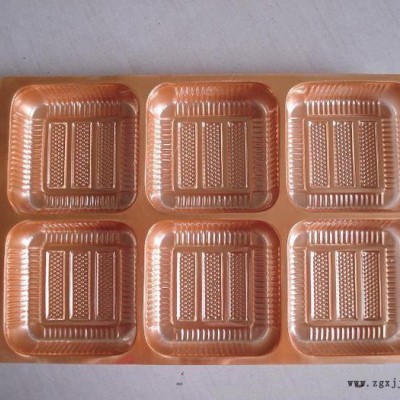 食品吸塑包装/糕点食品吸塑盒/上海pvc吸塑包装上海广舟包装制品有限公司果蔬食品吸塑盒图2