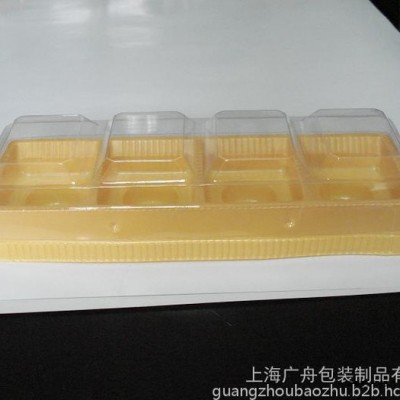 食品吸塑包装/糕点食品吸塑盒/上海pvc吸塑包装上海广舟包装制品有限公司果蔬食品吸塑盒图3